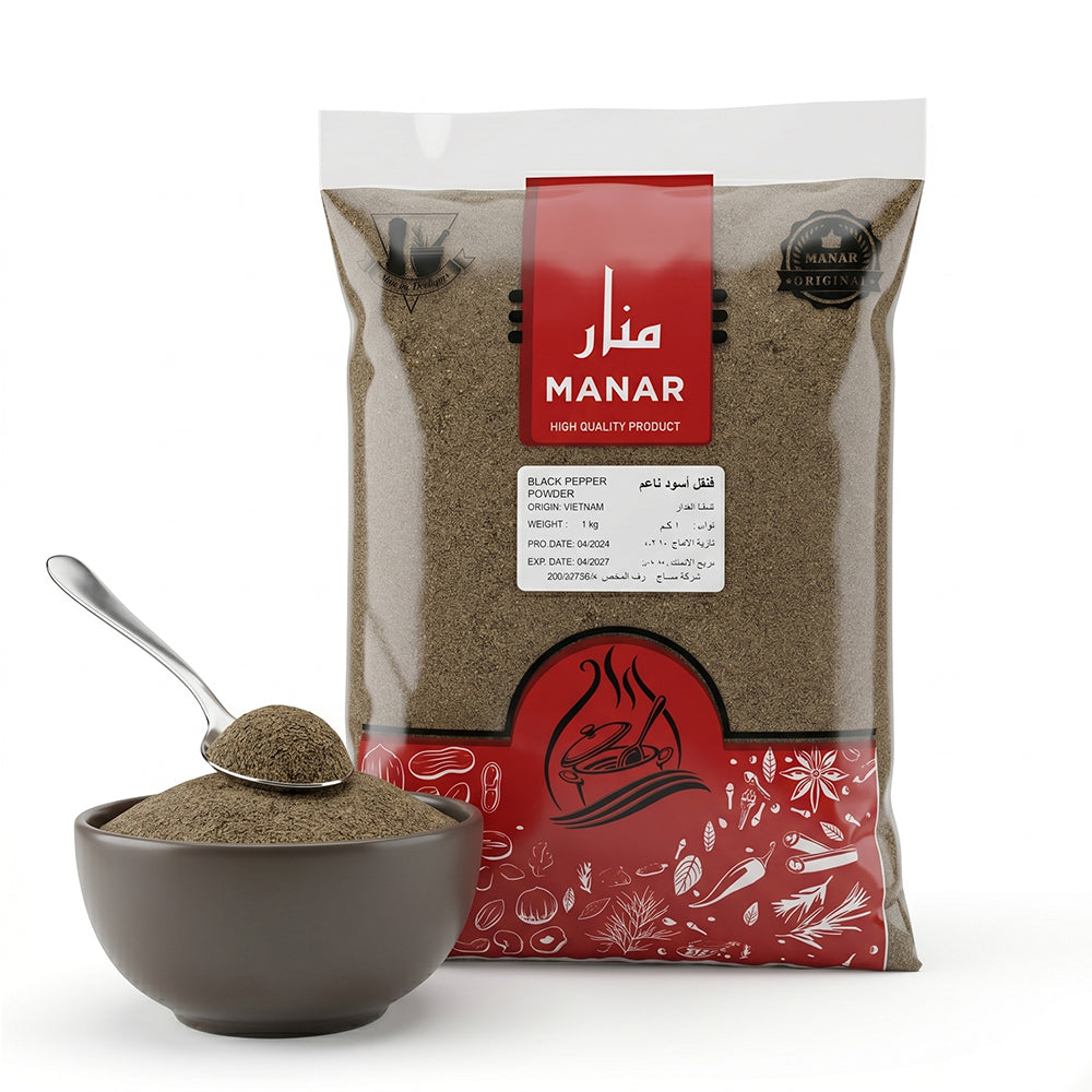 Black Pepper Powder