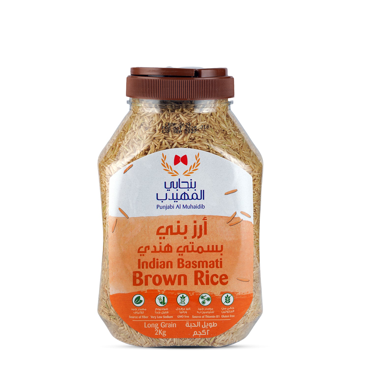 Brown Rice