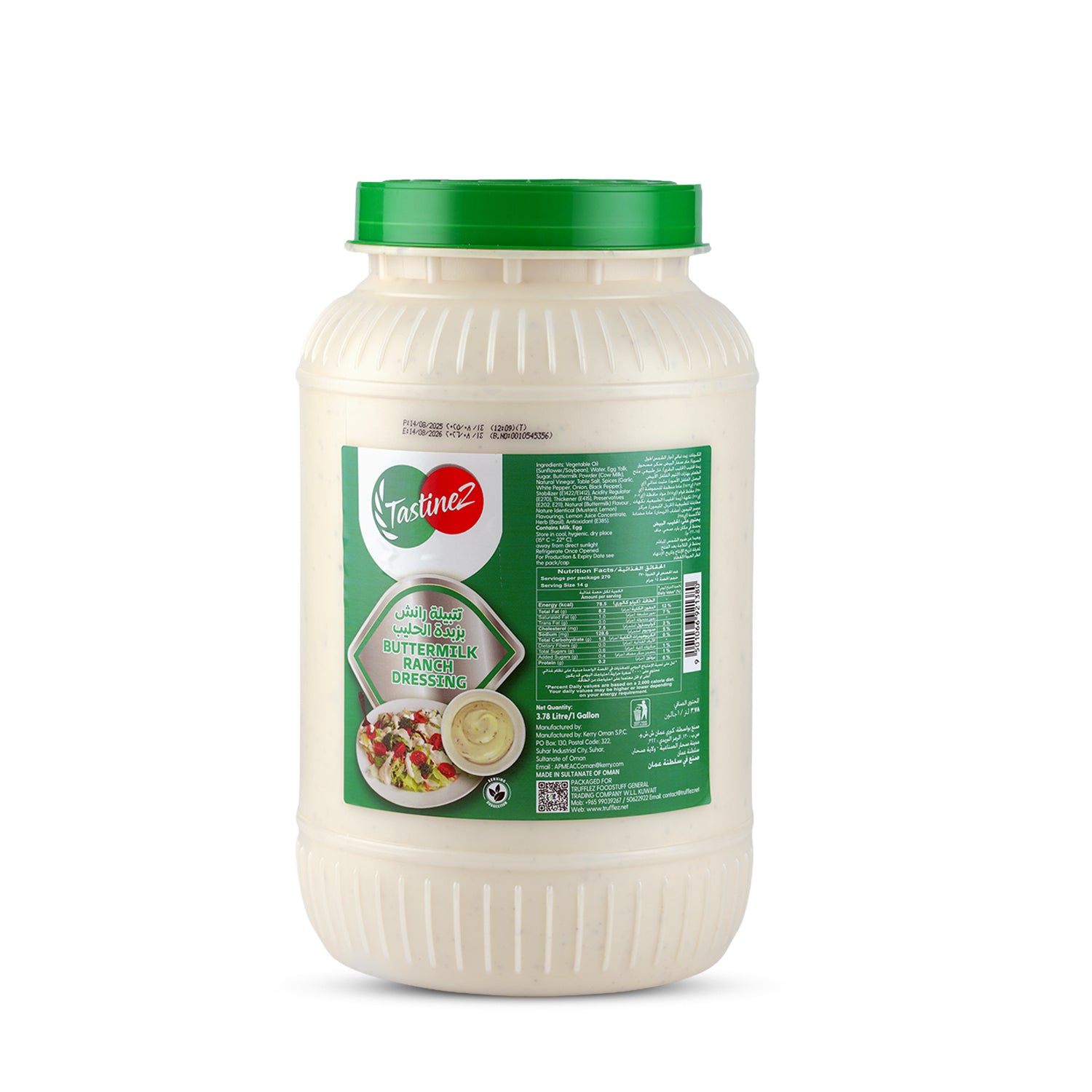 Buttermilk Ranch TastineZ