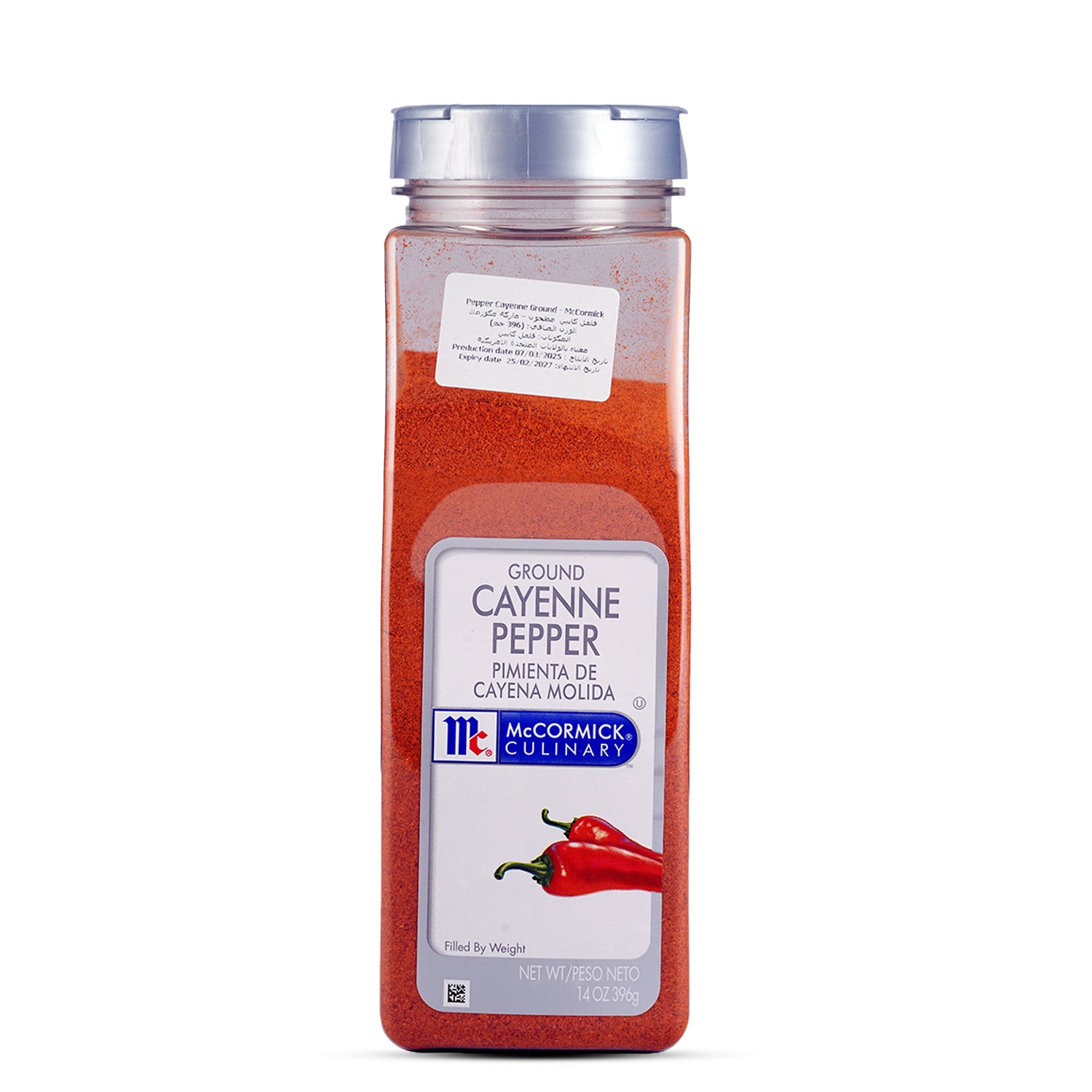 Cayenne Pepper