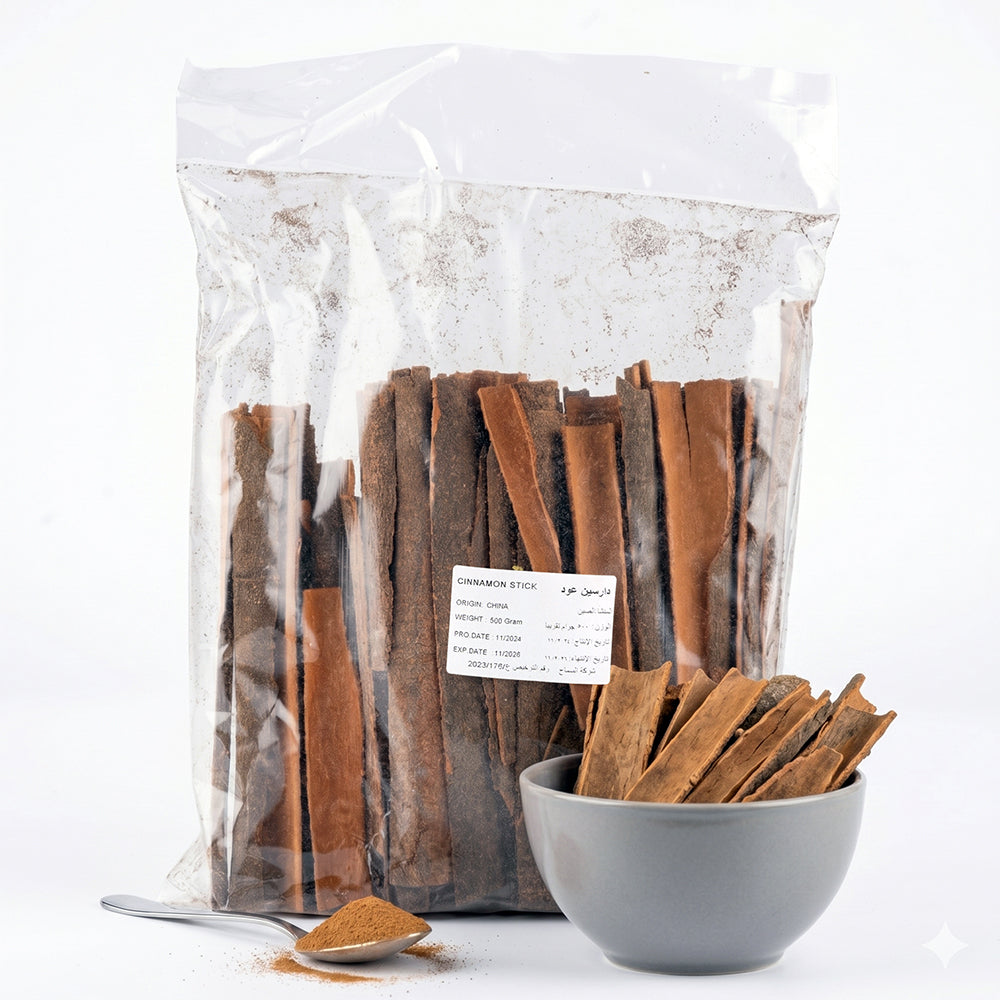 Cinamon Stick