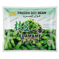 Edamame Premium