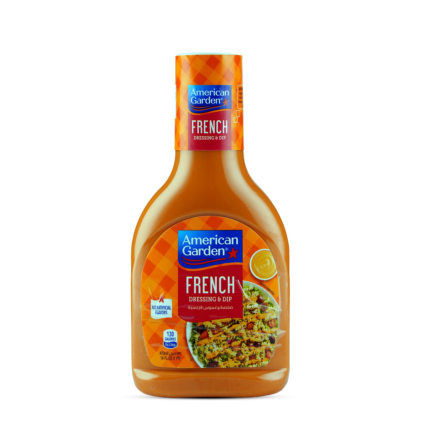 French Dressing AG