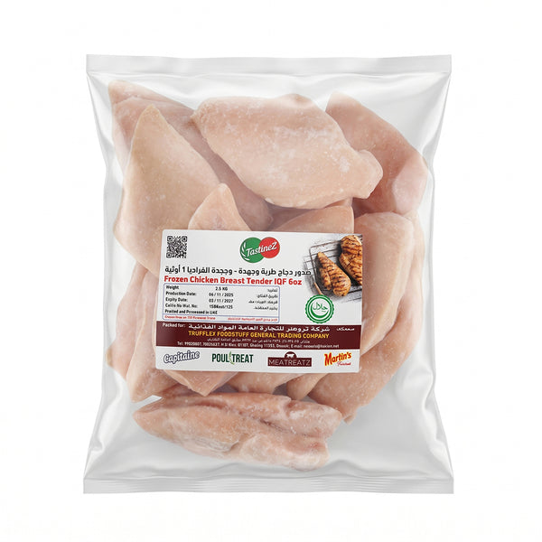 Frozen Chicken Breast 6oz Tastinez