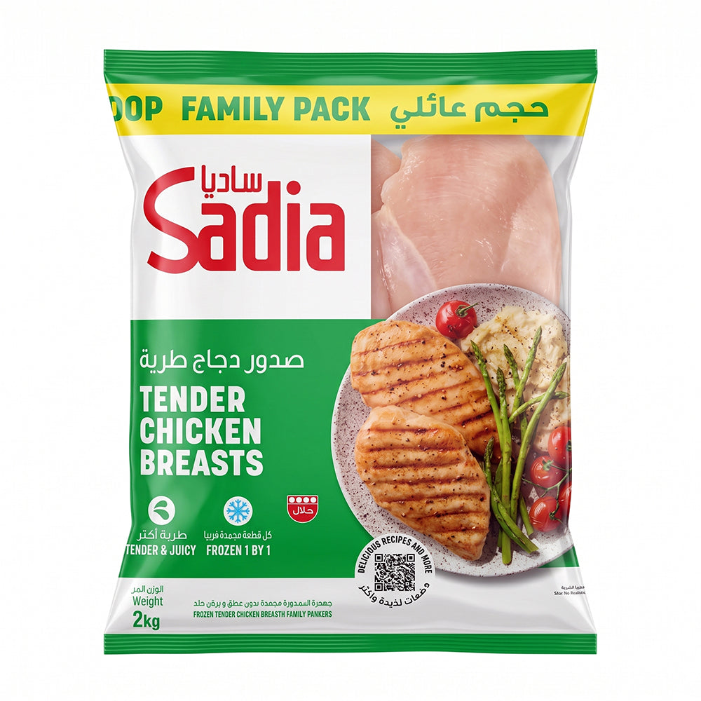 Frozen Chicken Breast Sadia Tender