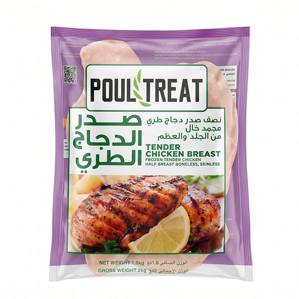 Fzn Chicken Breast Tender POULTREAT