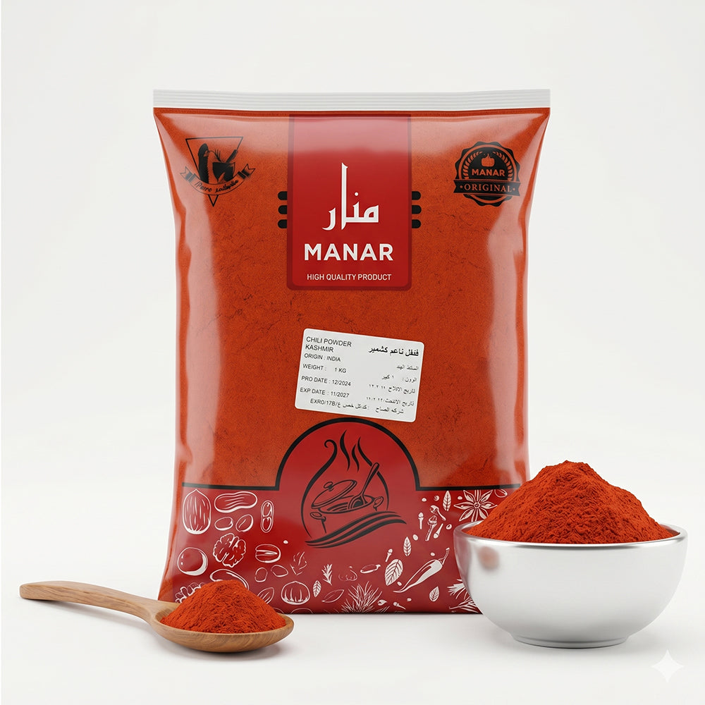 Kashmiri Chilli Powder