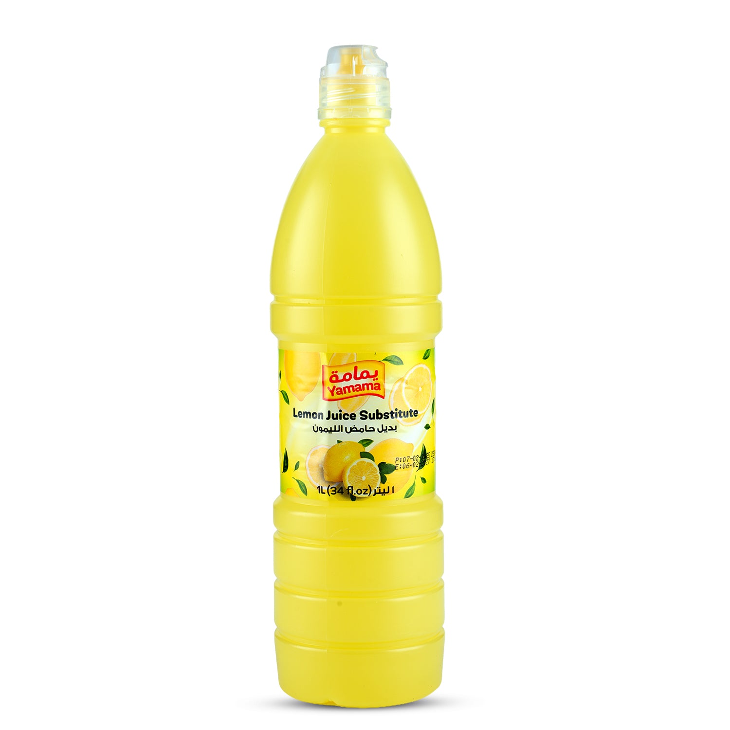 Lemon Juice Yamama