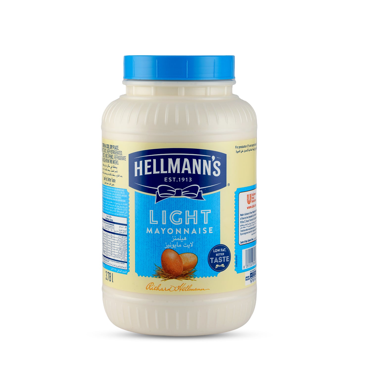 Light Mayonnaise Hellmann's
