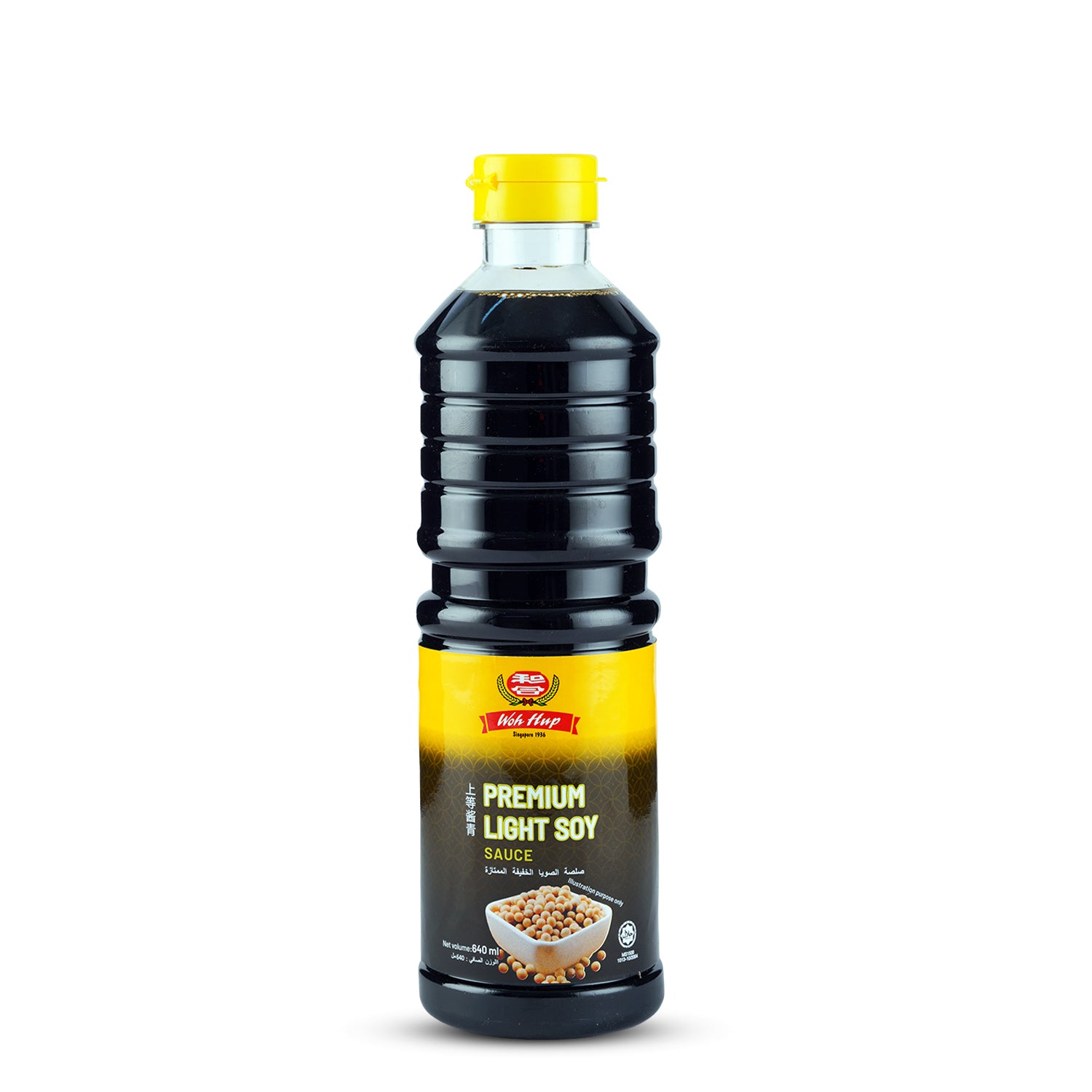 Light Soy Sauce