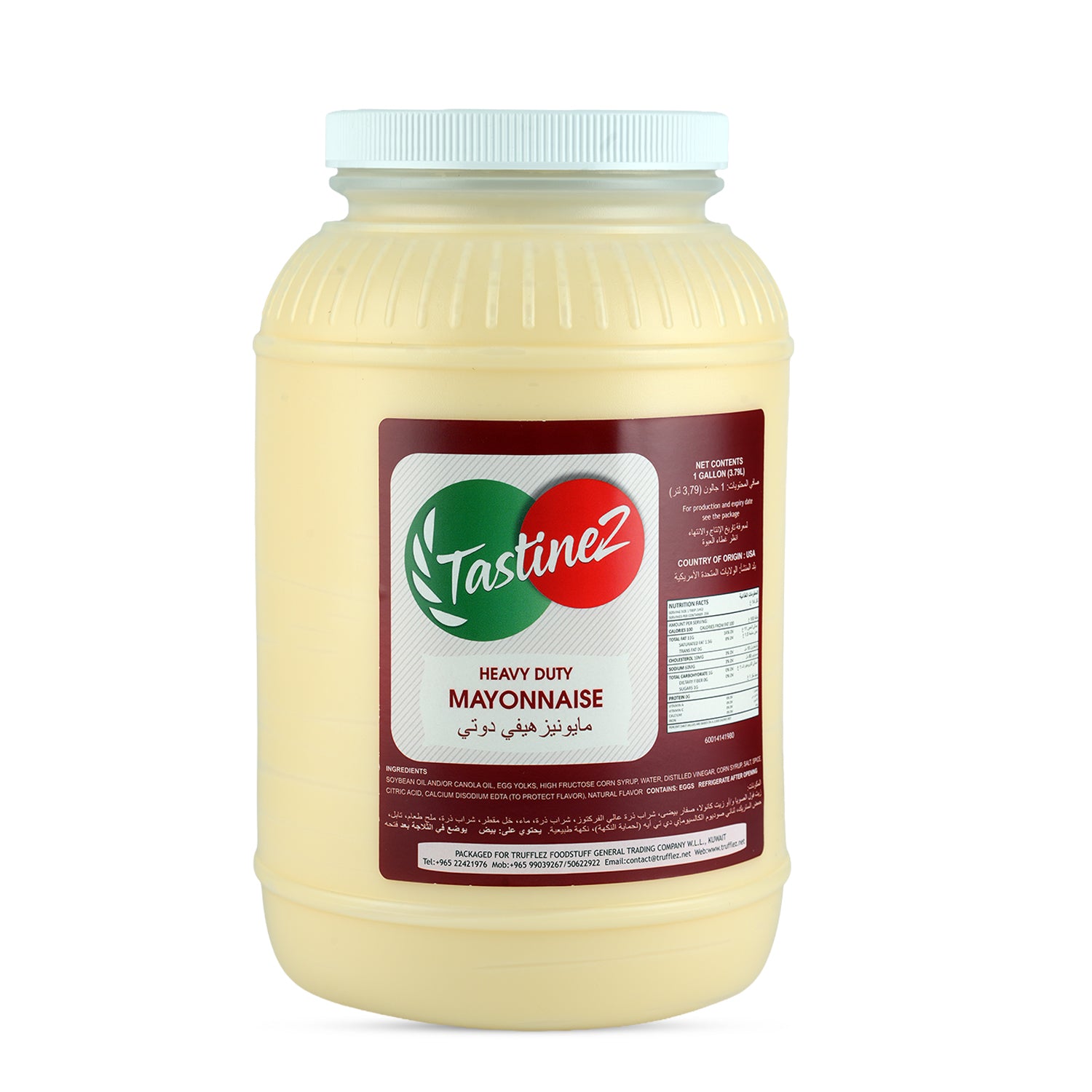 Mayonnaise HD TastineZ