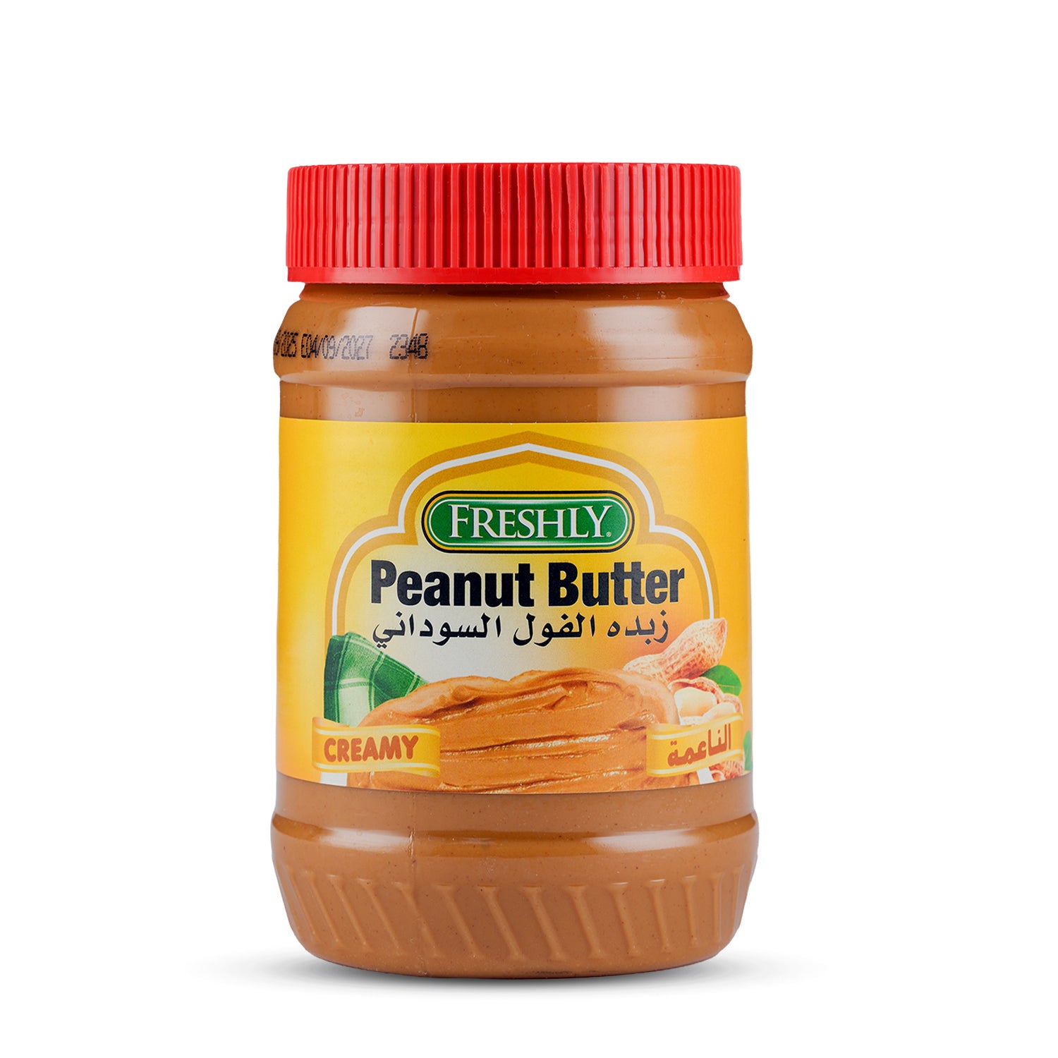 Peanut Butter Creamy