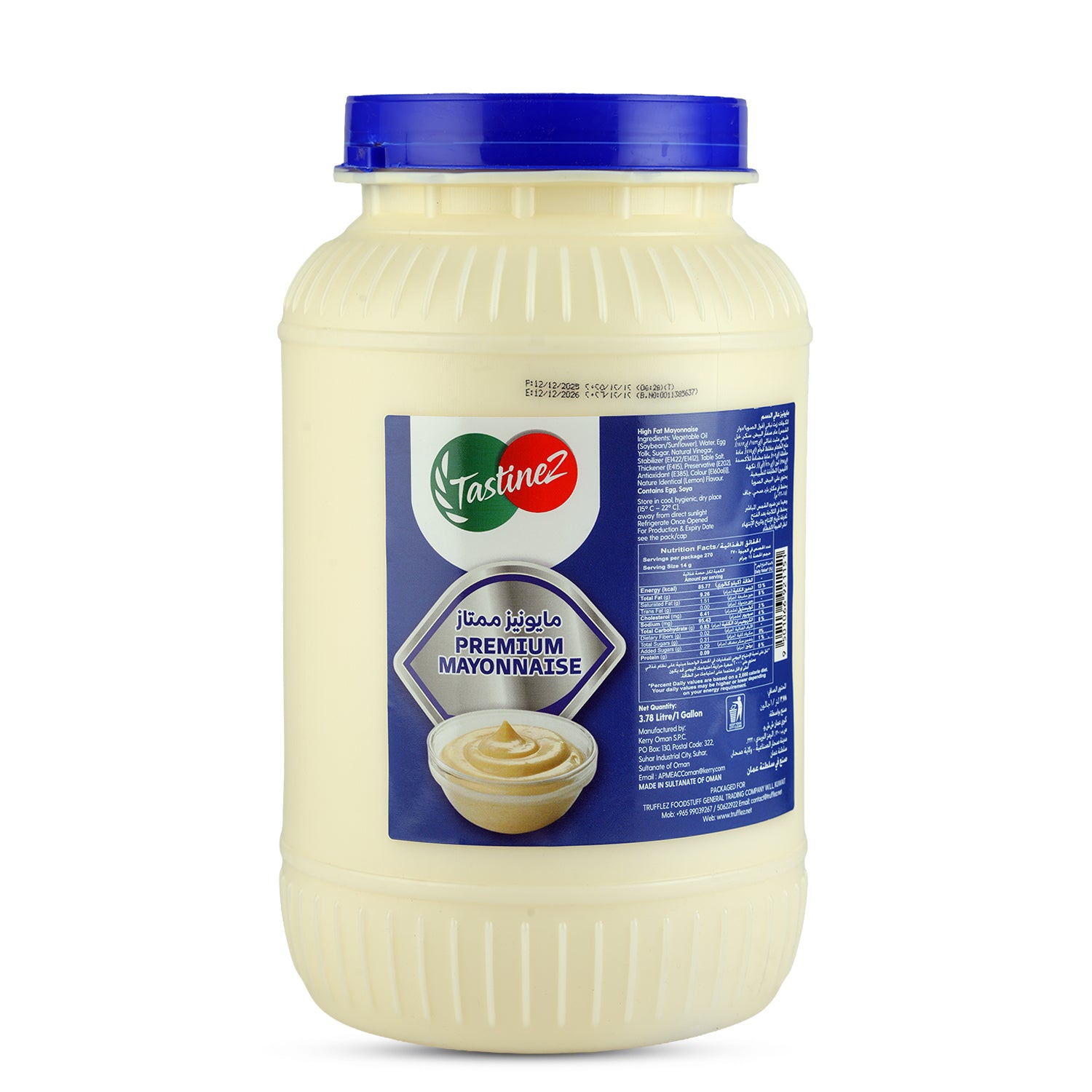 Premium Mayonnaise TastineZ