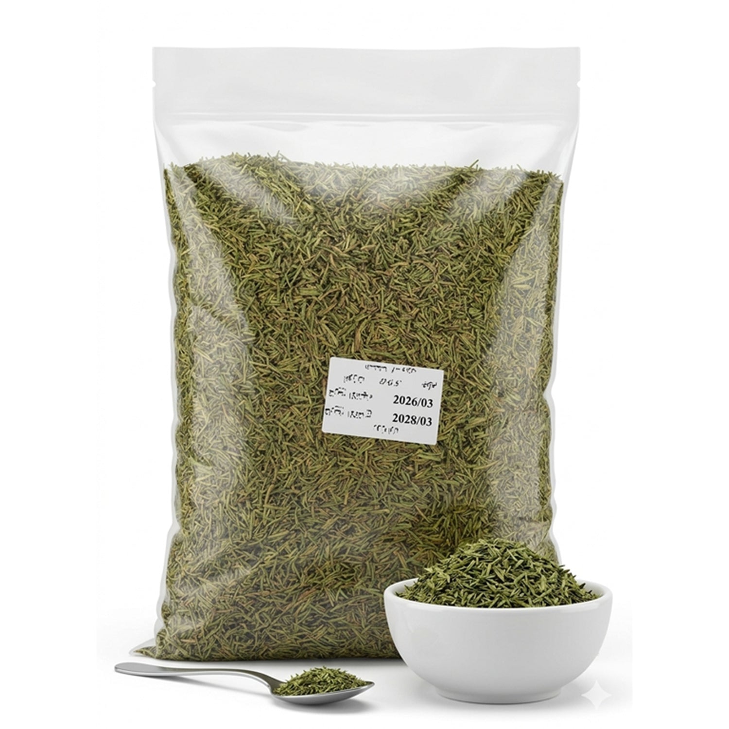 Rosemary