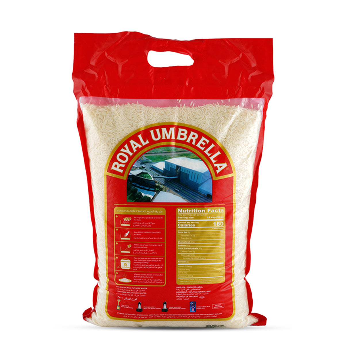 Royal Umbrella Jasmine Rice