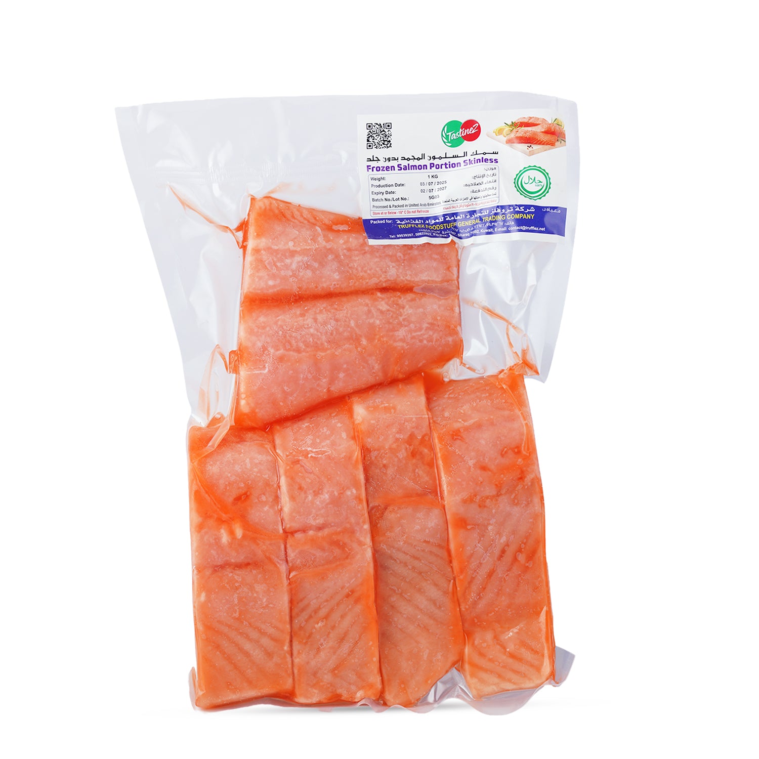 Salmon Portion Skin Less