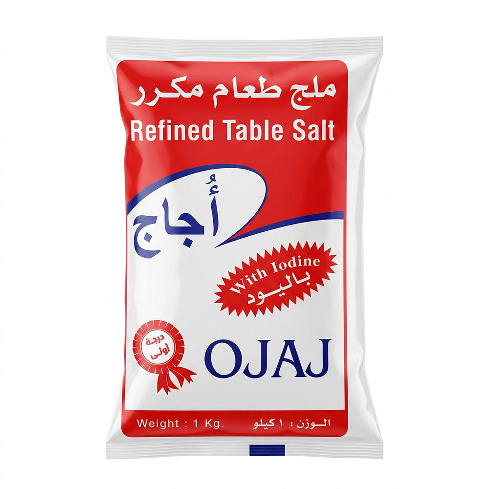 Salt