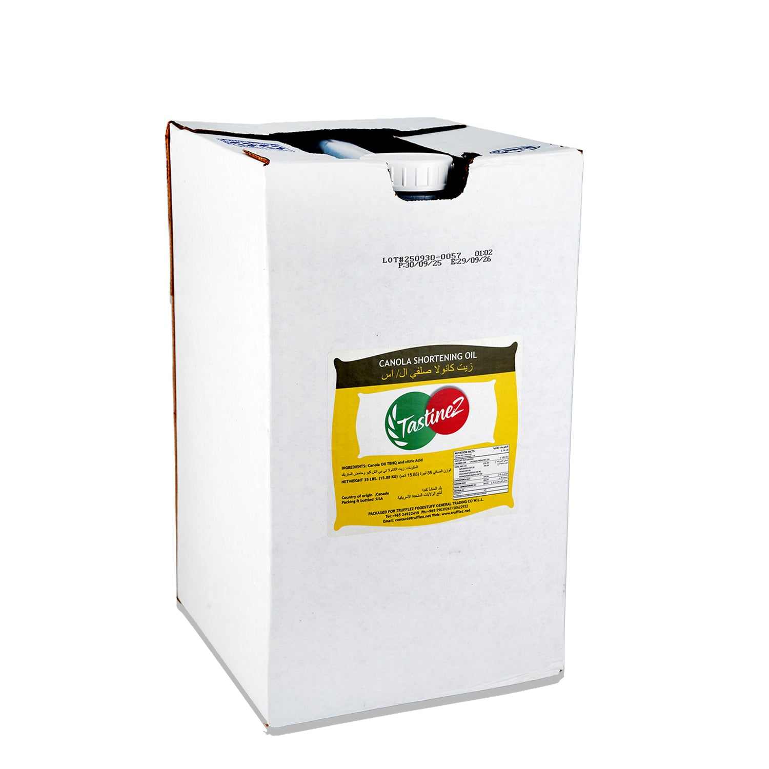 Shortening Clear Canola Oil TFT