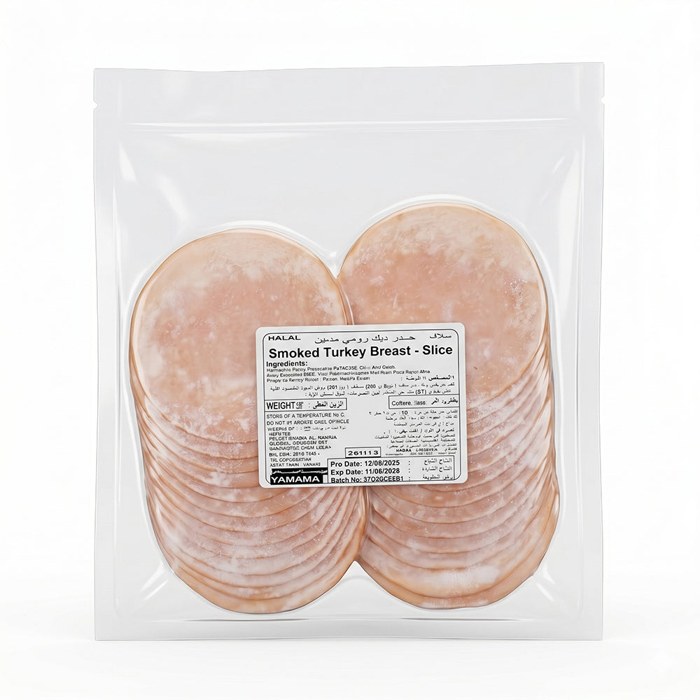 Smoked Turkey Bacon