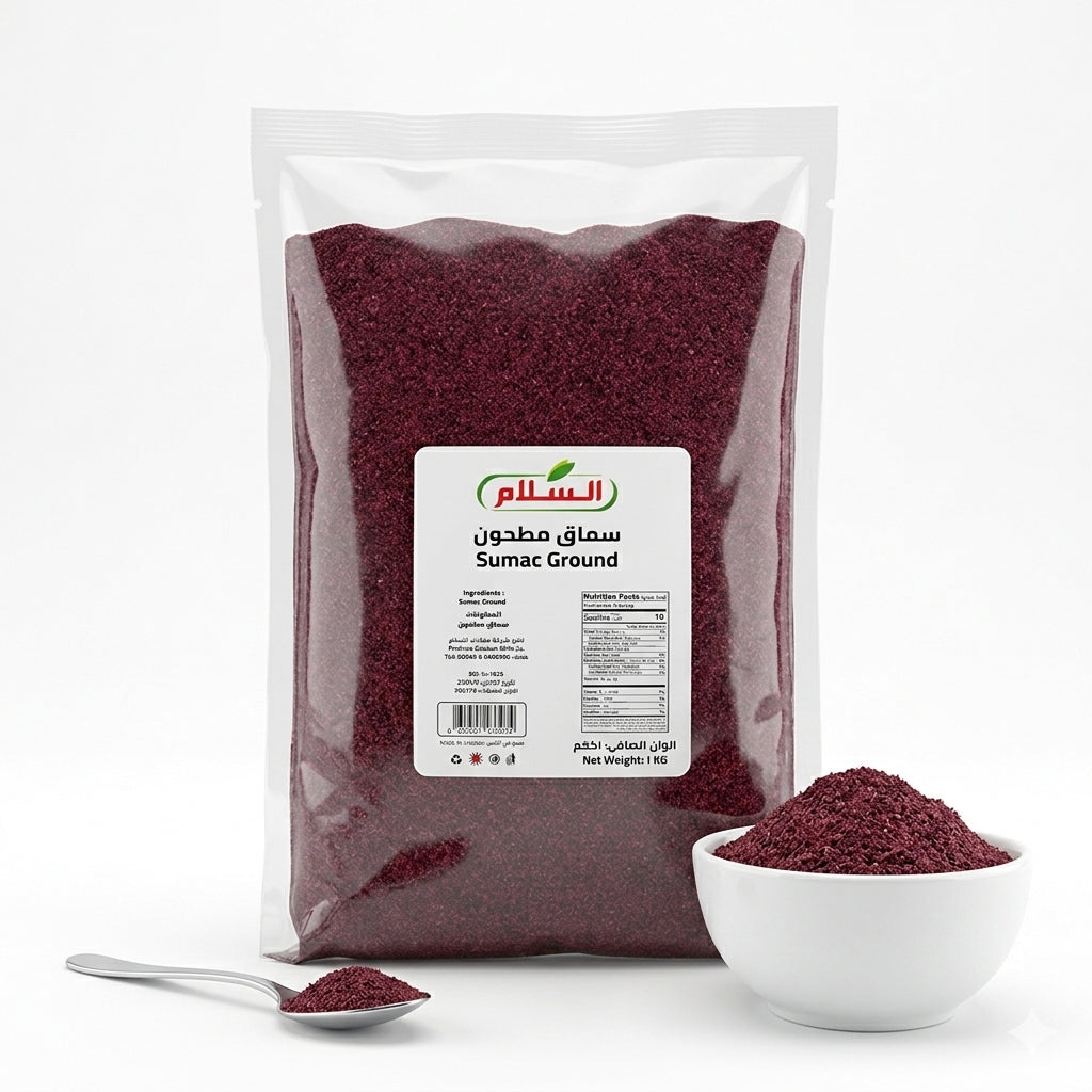 Sumac Powder