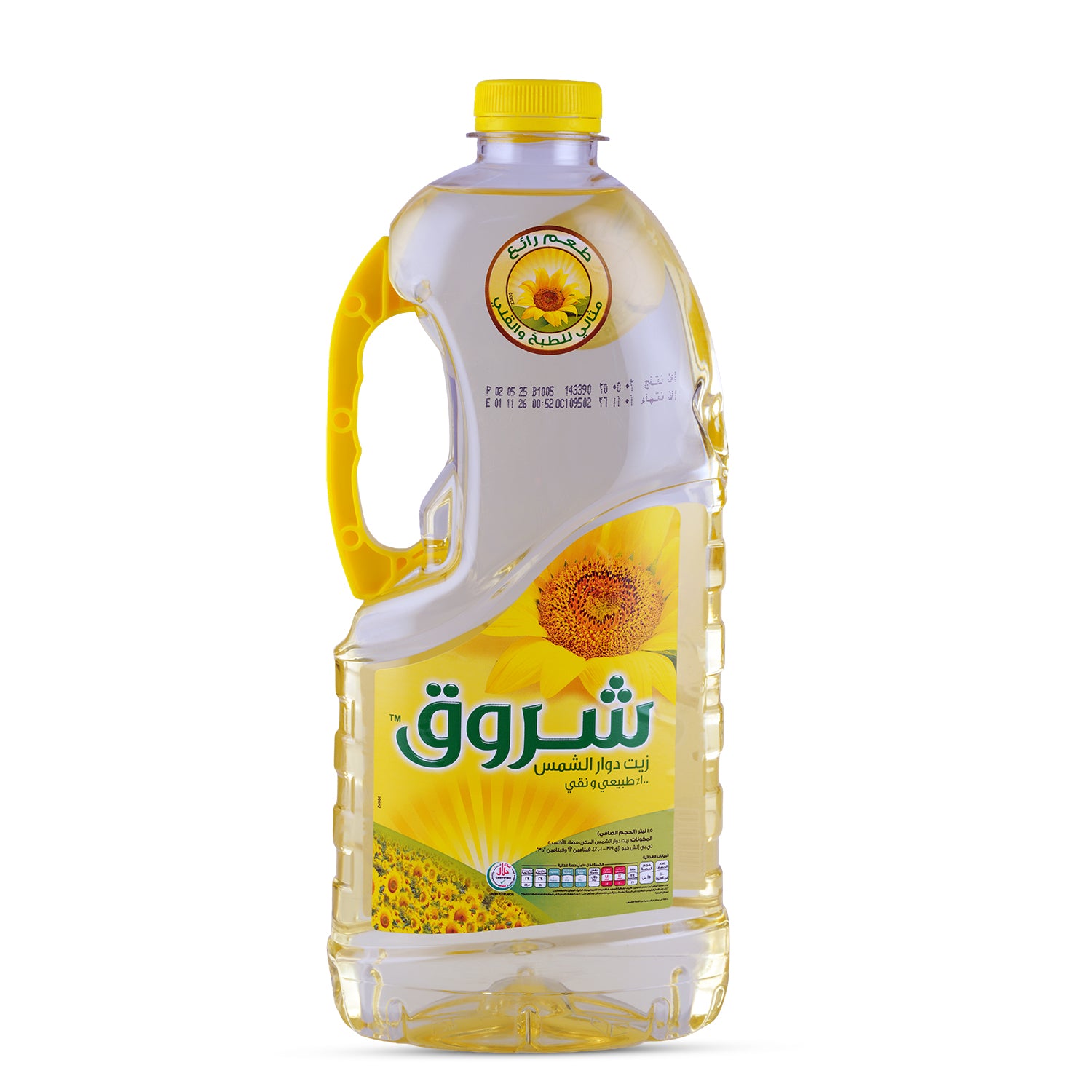 Sun Flower Oil 1.5Ltr