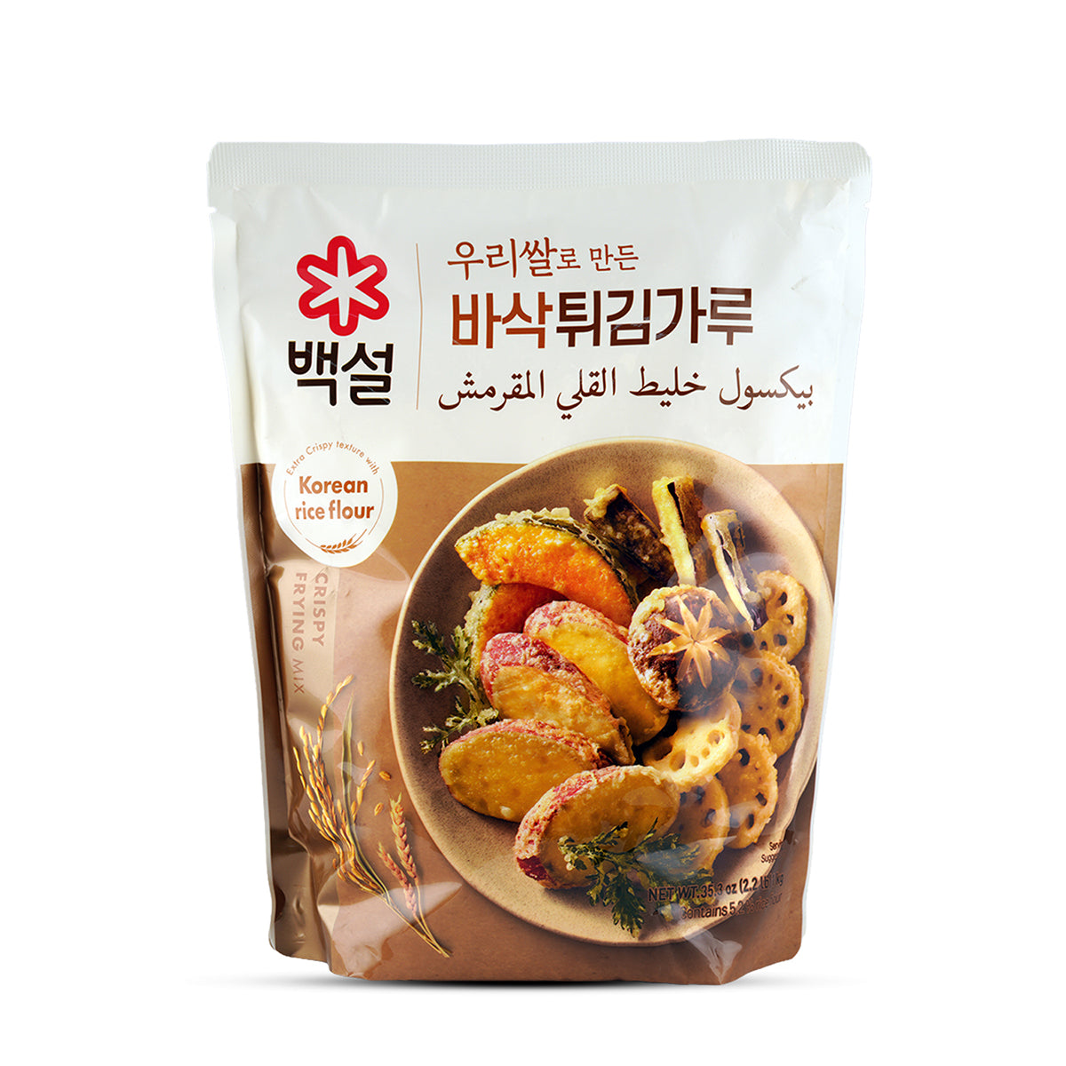 Tempurako Crispy Korean