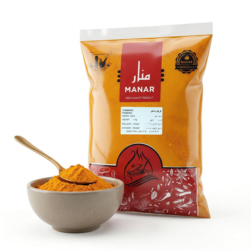 Turmeric Powder