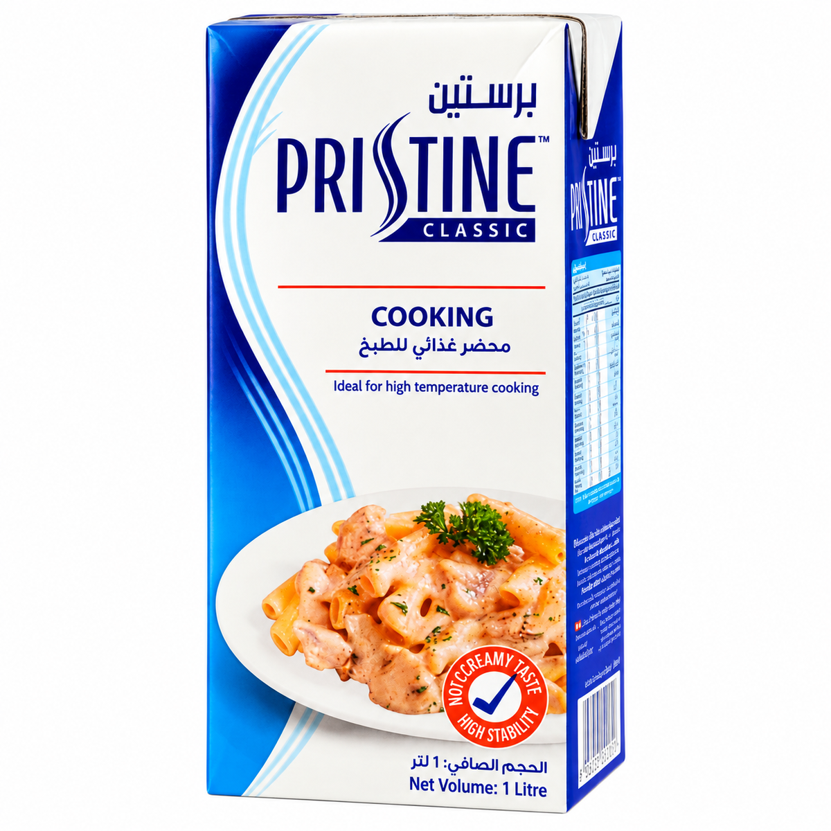 Cooking Cream Pristine