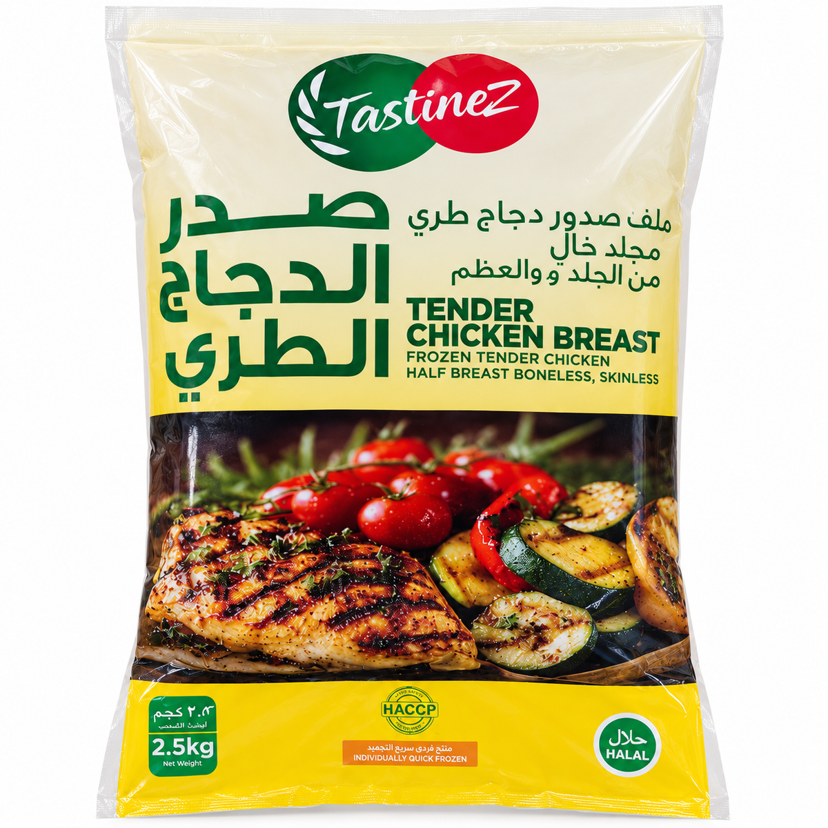 Frozen Chicken Breast Tender Tastinez 2.5Kg