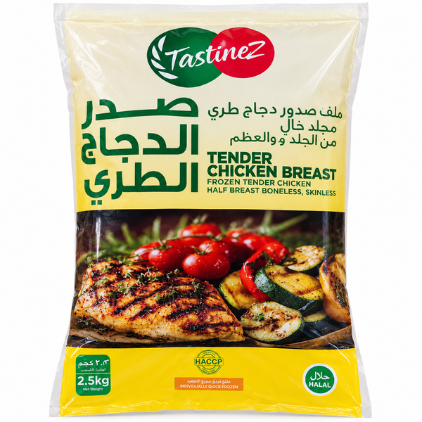 Frozen Chicken Breast Tender Tastinez 2.5Kg